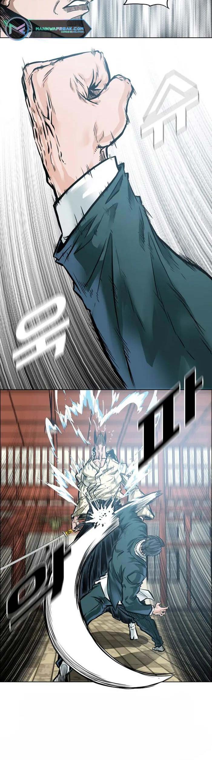Boss in School Chapter 218 - halaman 8
