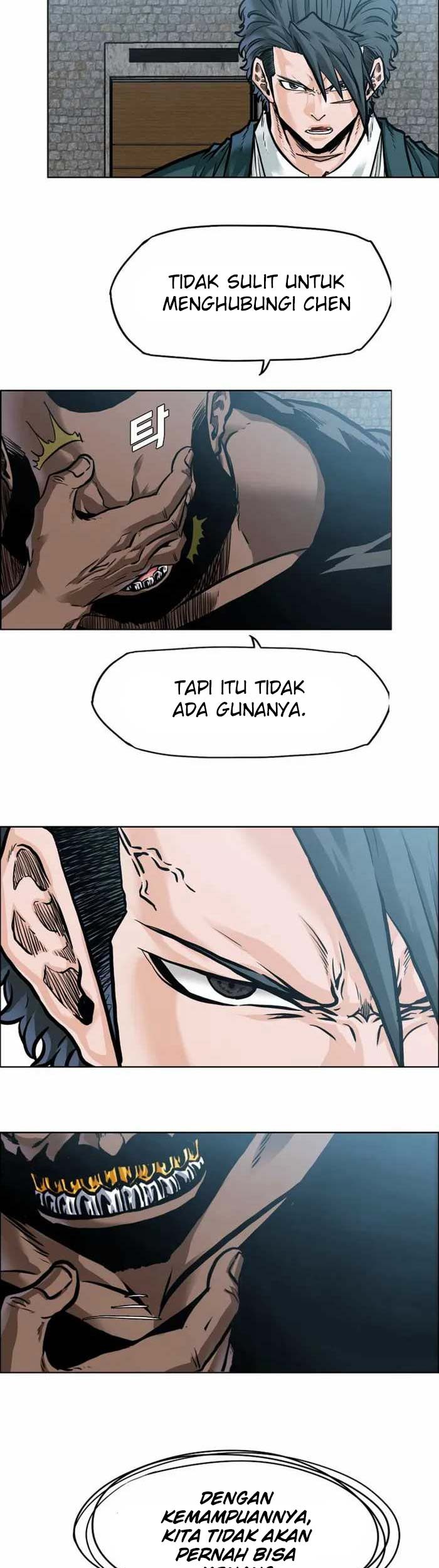 Boss in School Chapter 219 - halaman 20