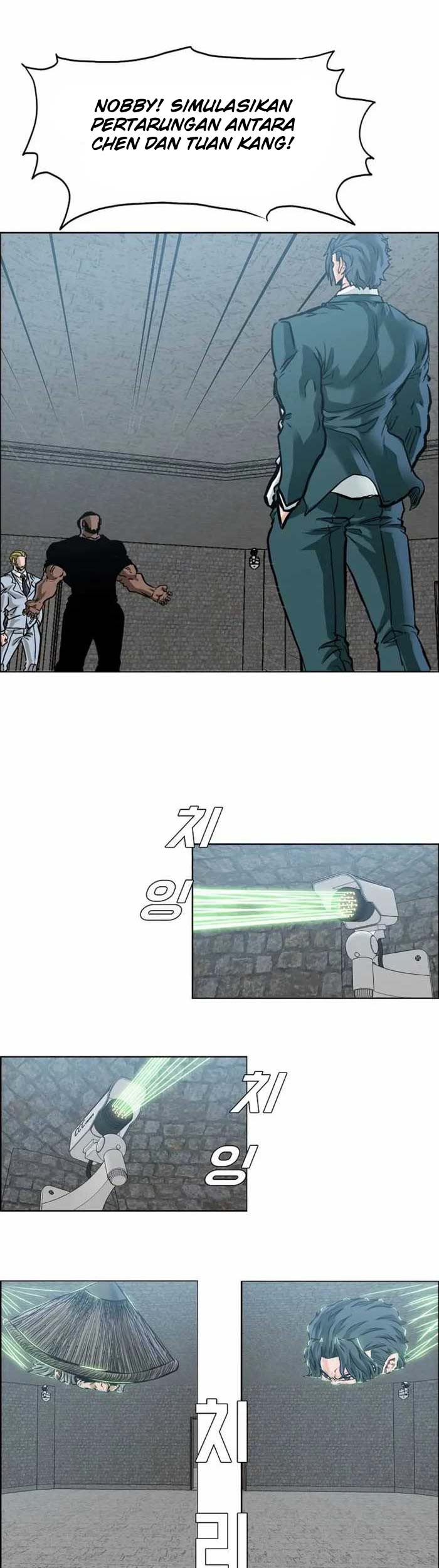 Boss in School Chapter 219 - halaman 24