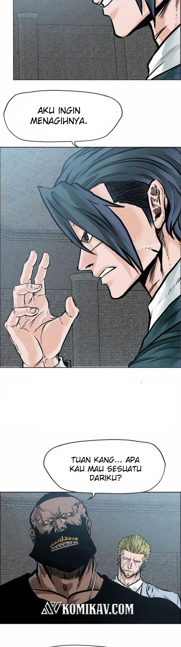 Boss in School Chapter 219 - halaman 4