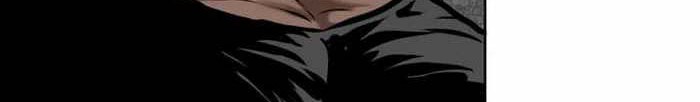 Boss in School Chapter 219 - halaman 47
