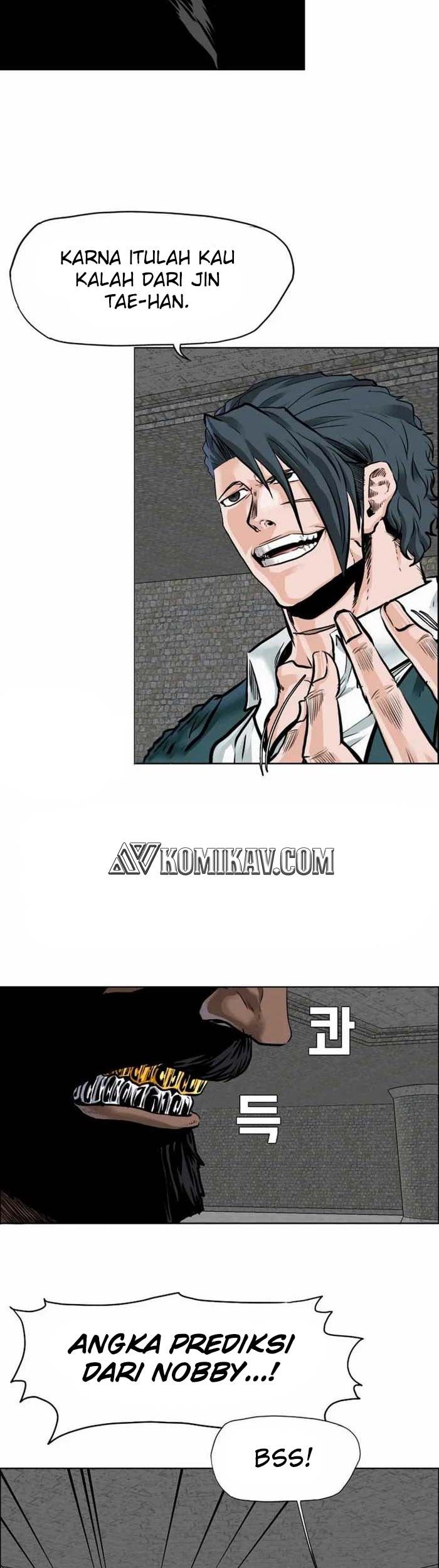 Boss in School Chapter 219 - halaman 48