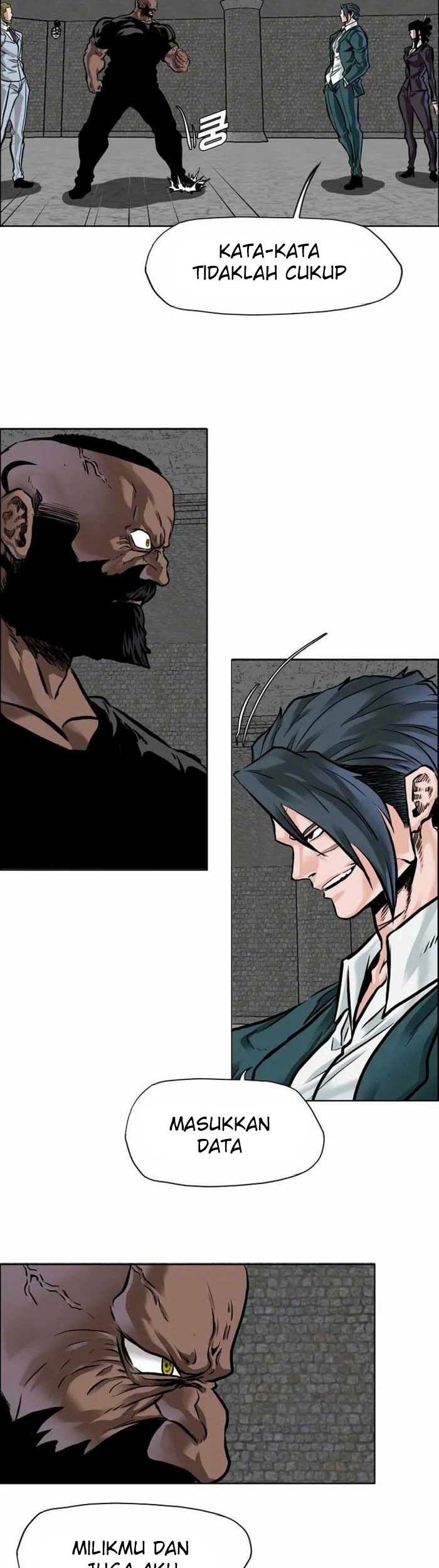 Boss in School Chapter 219 - halaman 50