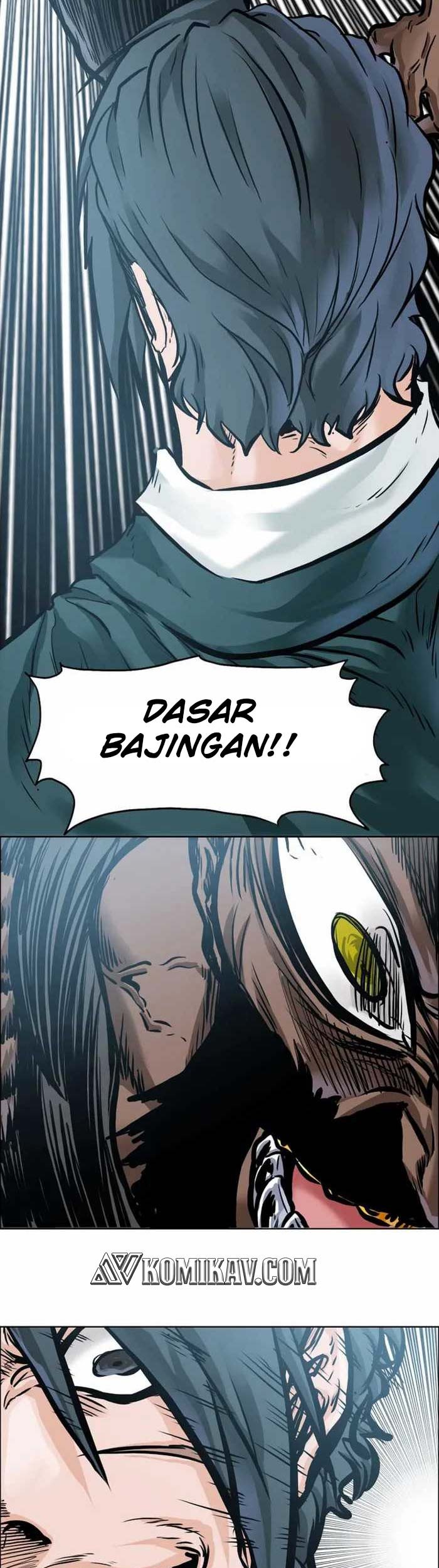Boss in School Chapter 219 - halaman 58