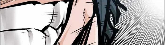 Boss in School Chapter 219 - halaman 59