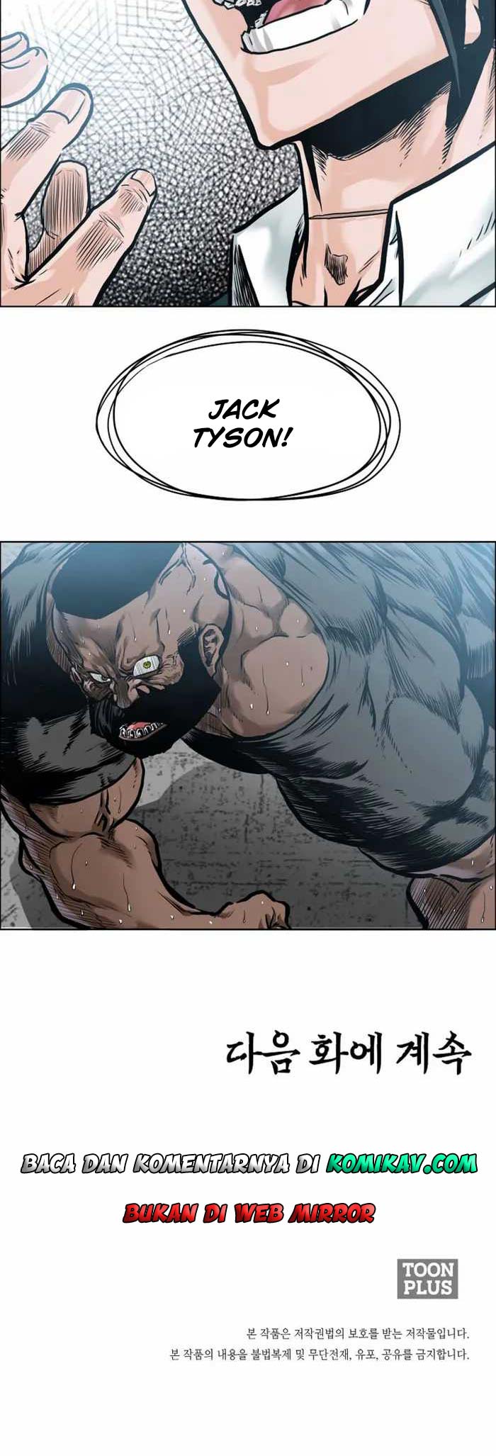 Boss in School Chapter 219 - halaman 63