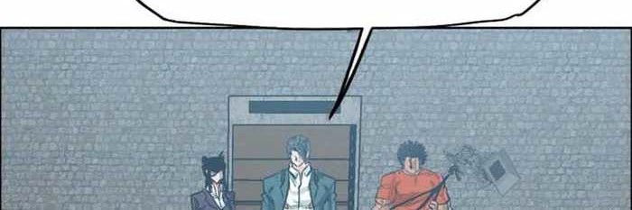 Boss in School Chapter 219 - halaman 9