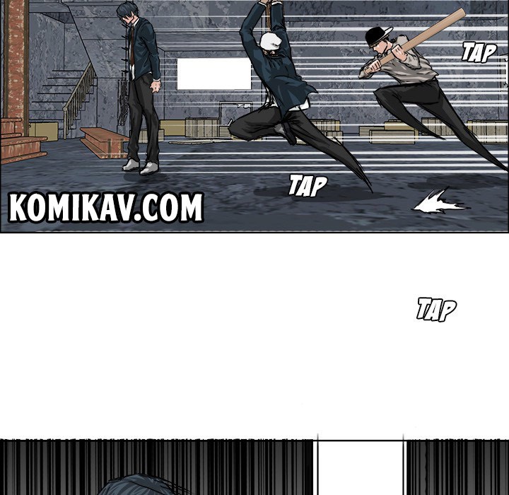 Boss in School Chapter 22 - halaman 11