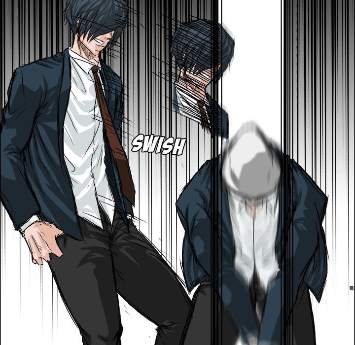 Boss in School Chapter 22 - halaman 12
