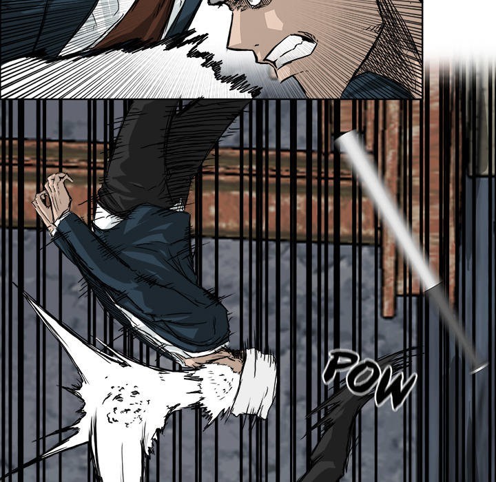 Boss in School Chapter 22 - halaman 14