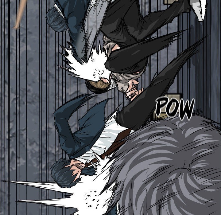 Boss in School Chapter 22 - halaman 16