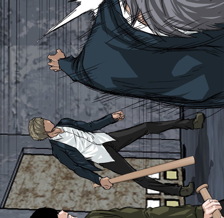 Boss in School Chapter 22 - halaman 17