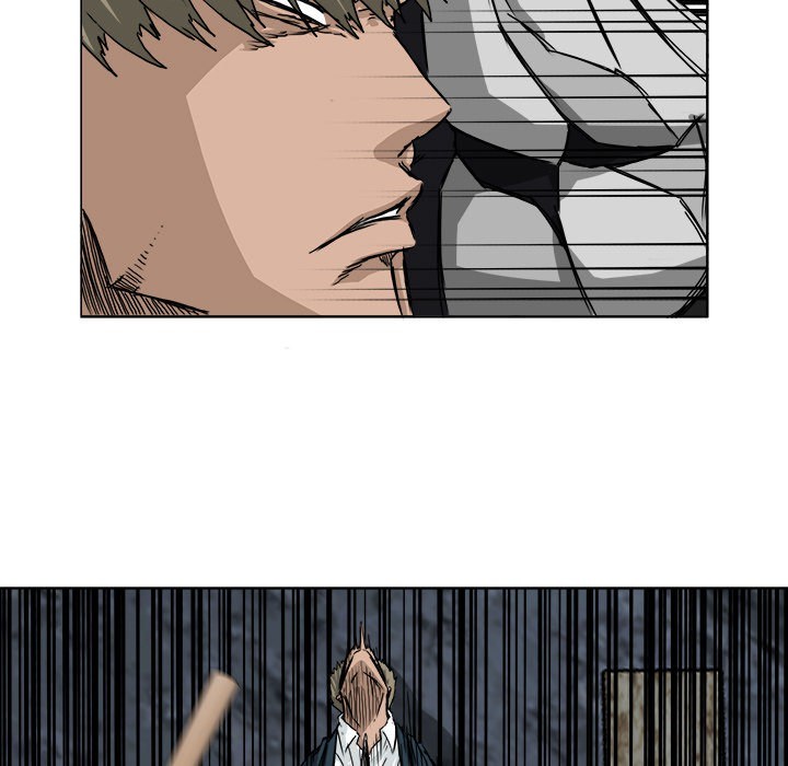 Boss in School Chapter 22 - halaman 24