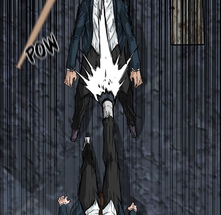 Boss in School Chapter 22 - halaman 25