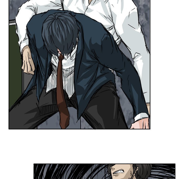 Boss in School Chapter 22 - halaman 27