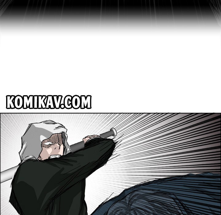 Boss in School Chapter 22 - halaman 31