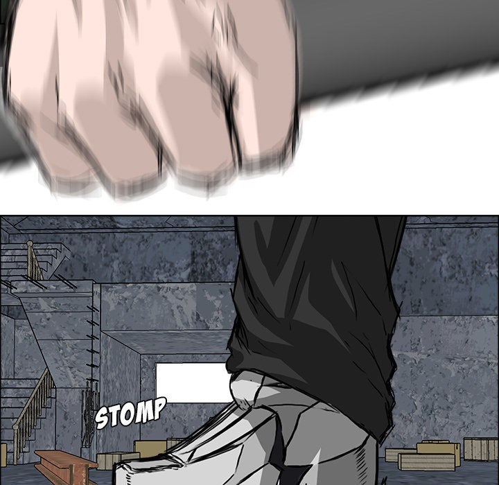 Boss in School Chapter 22 - halaman 34