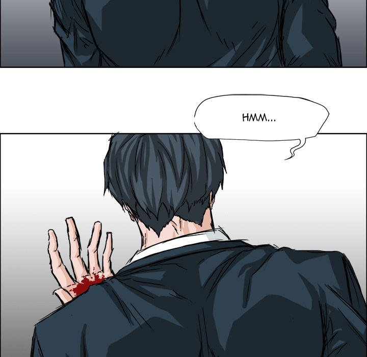 Boss in School Chapter 22 - halaman 36