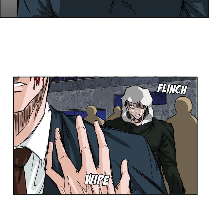 Boss in School Chapter 22 - halaman 37