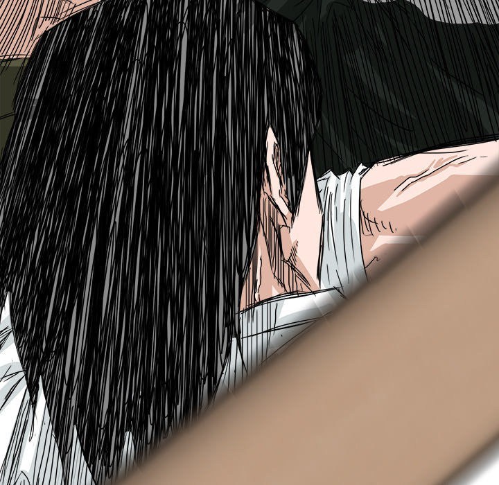 Boss in School Chapter 22 - halaman 42