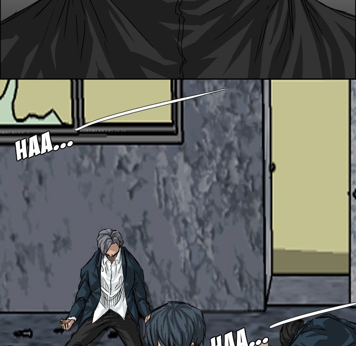 Boss in School Chapter 22 - halaman 47