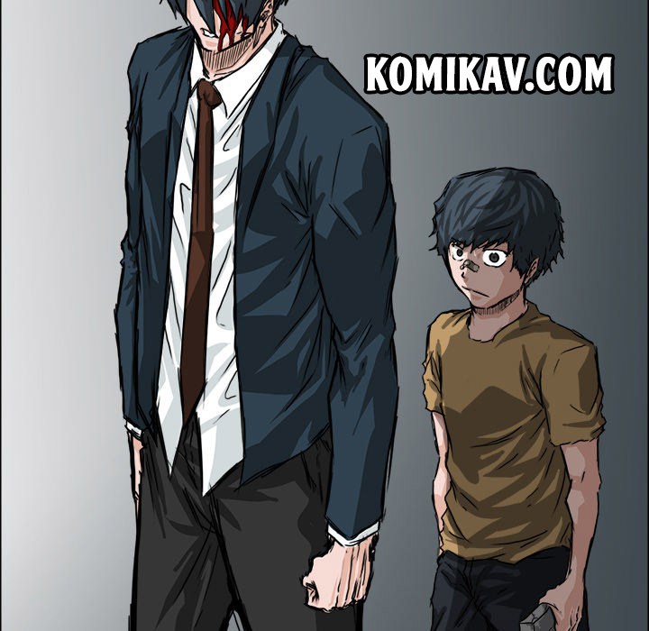 Boss in School Chapter 22 - halaman 51