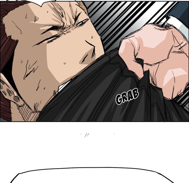 Boss in School Chapter 22 - halaman 56