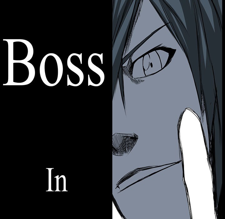 Boss in School Chapter 22 - halaman 60