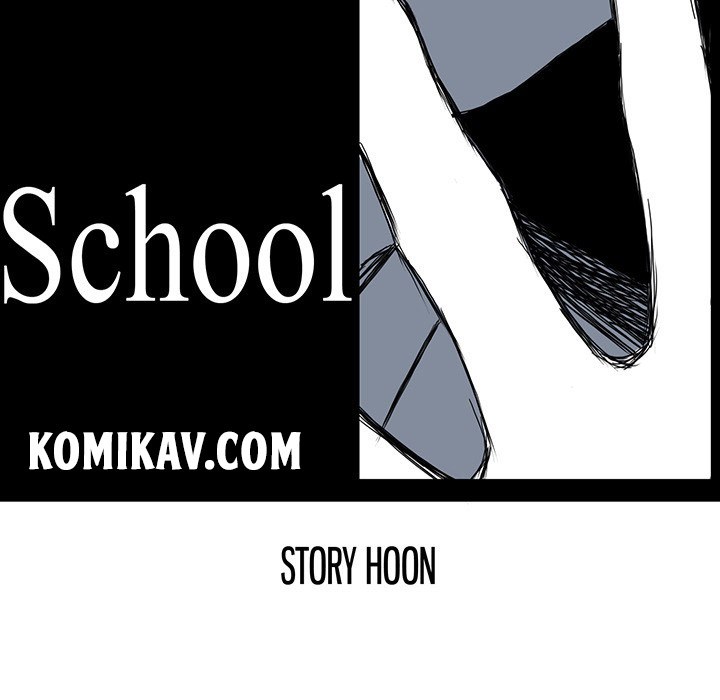 Boss in School Chapter 22 - halaman 61