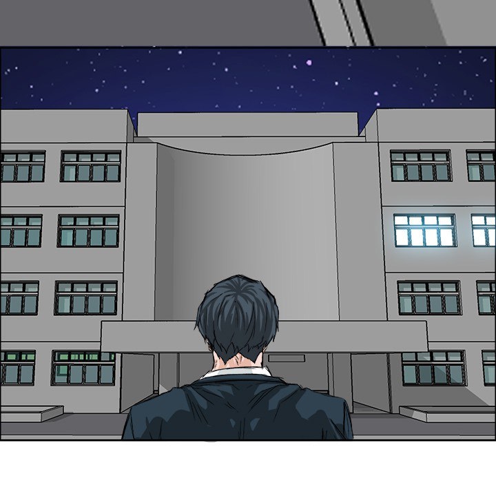 Boss in School Chapter 22 - halaman 67