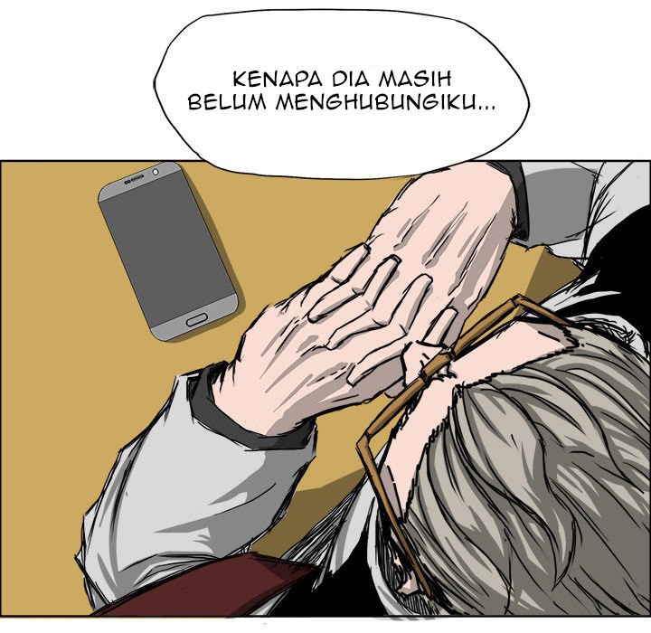 Boss in School Chapter 22 - halaman 70