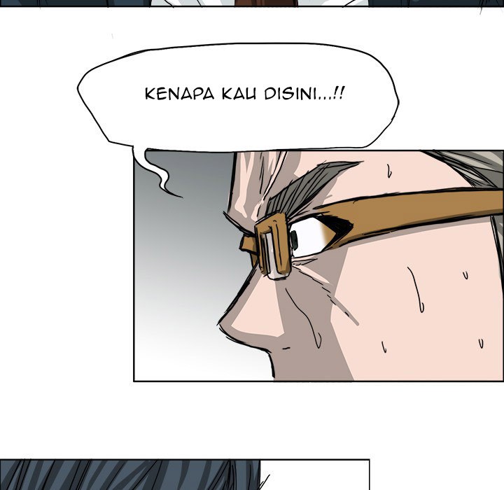 Boss in School Chapter 22 - halaman 78