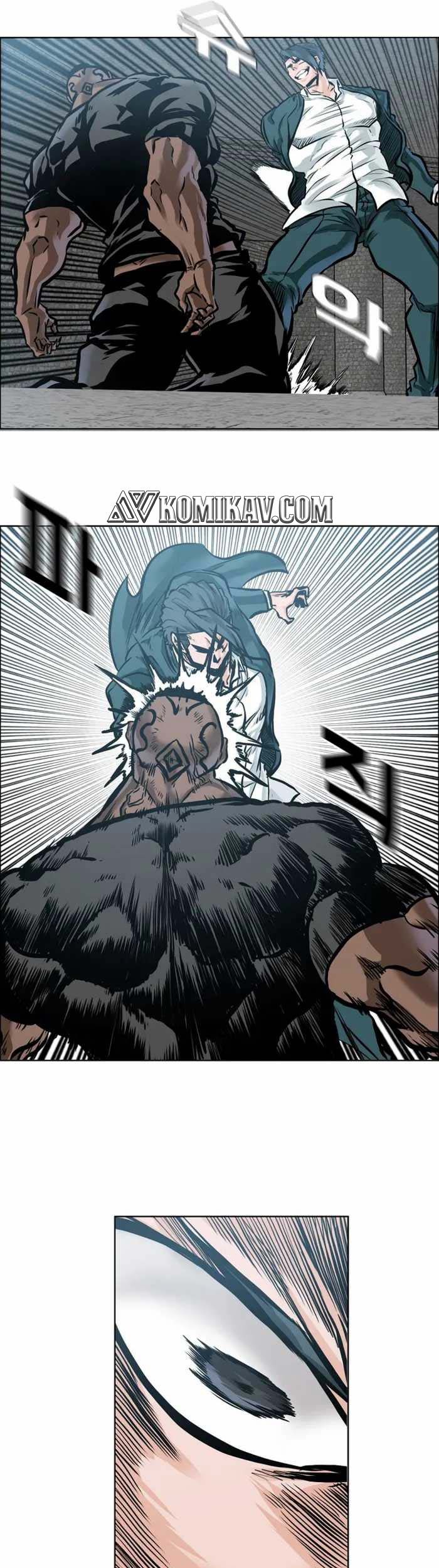 Boss in School Chapter 220 - halaman 12