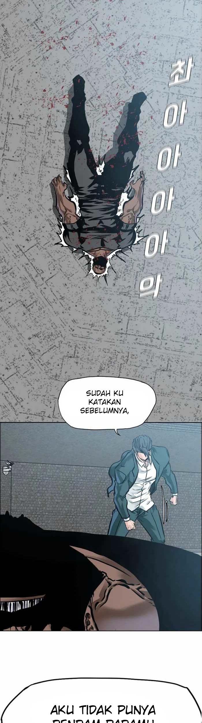 Boss in School Chapter 220 - halaman 16