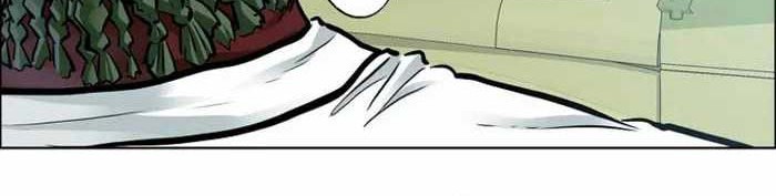 Boss in School Chapter 220 - halaman 25