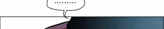 Boss in School Chapter 220 - halaman 35