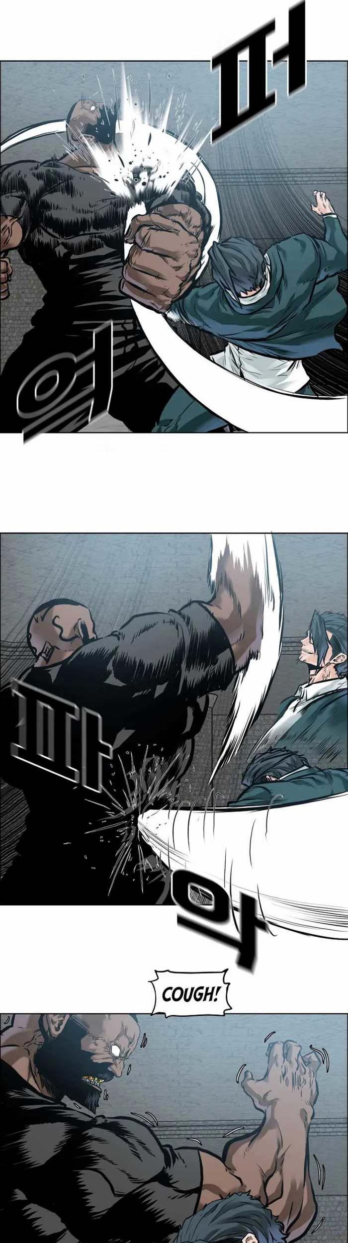 Boss in School Chapter 220 - halaman 4