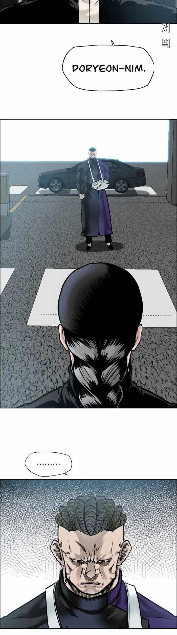 Boss in School Chapter 220 - halaman 40