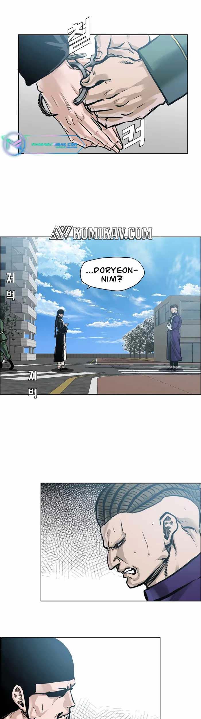 Boss in School Chapter 220 - halaman 42