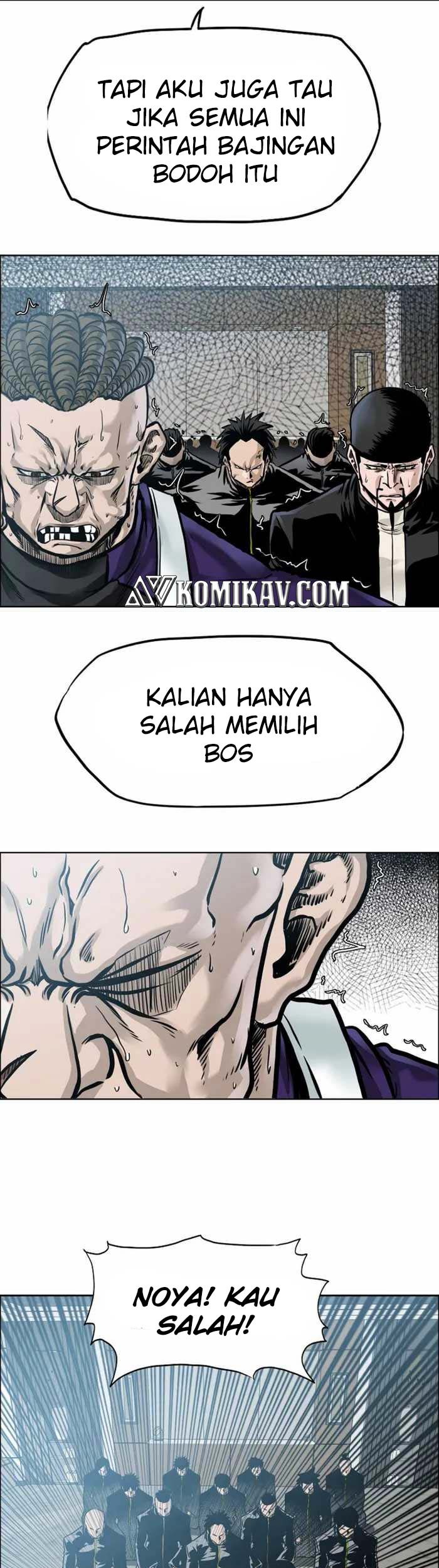 Boss in School Chapter 220 - halaman 52