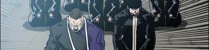 Boss in School Chapter 220 - halaman 53