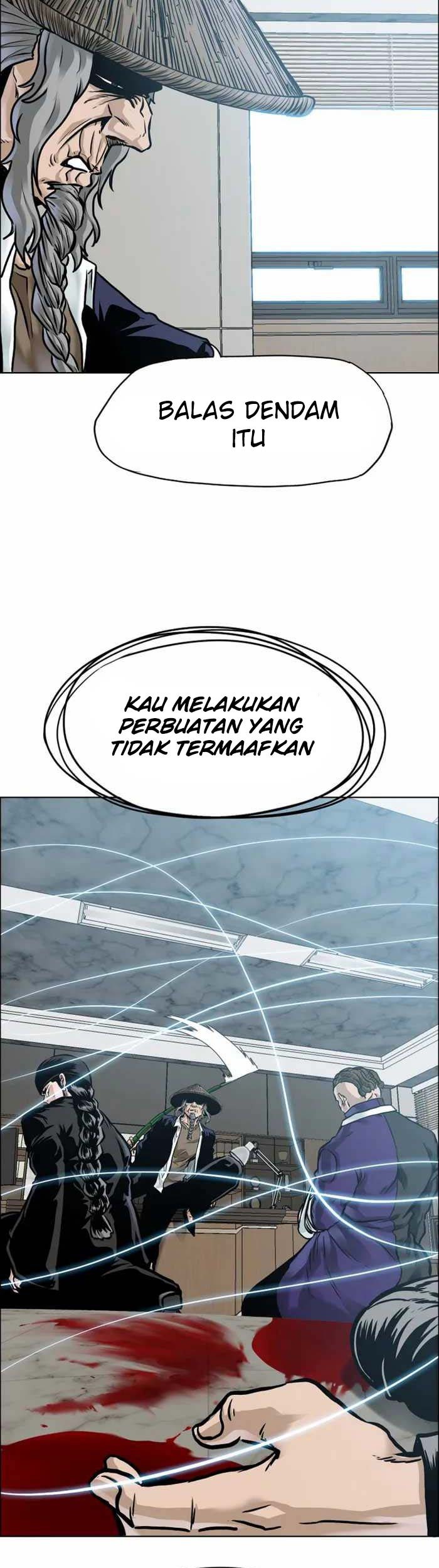 Boss in School Chapter 220 - halaman 58