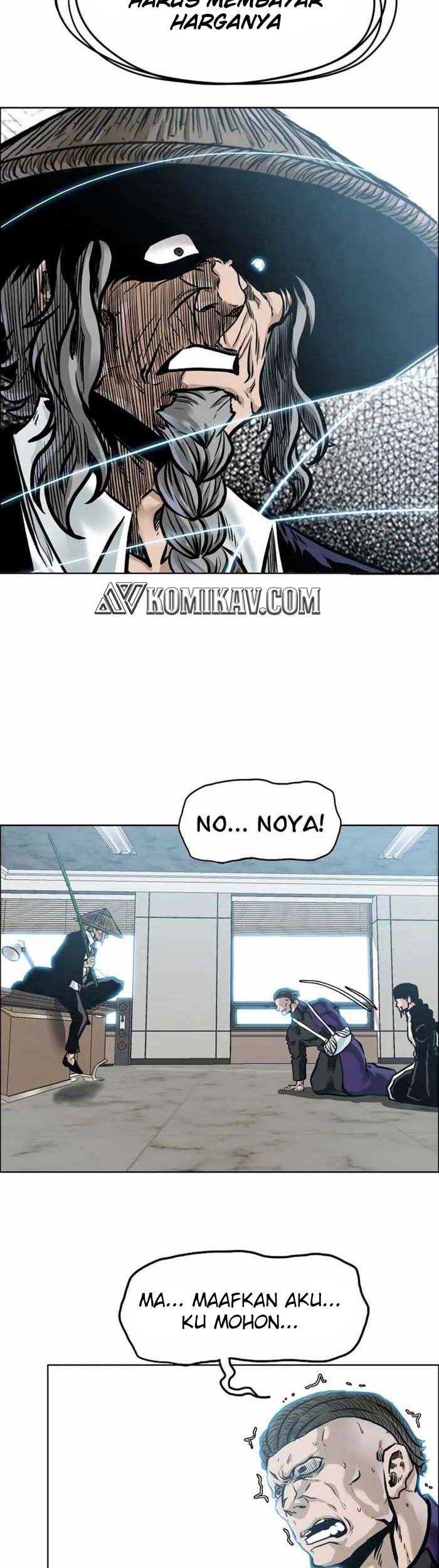 Boss in School Chapter 220 - halaman 60