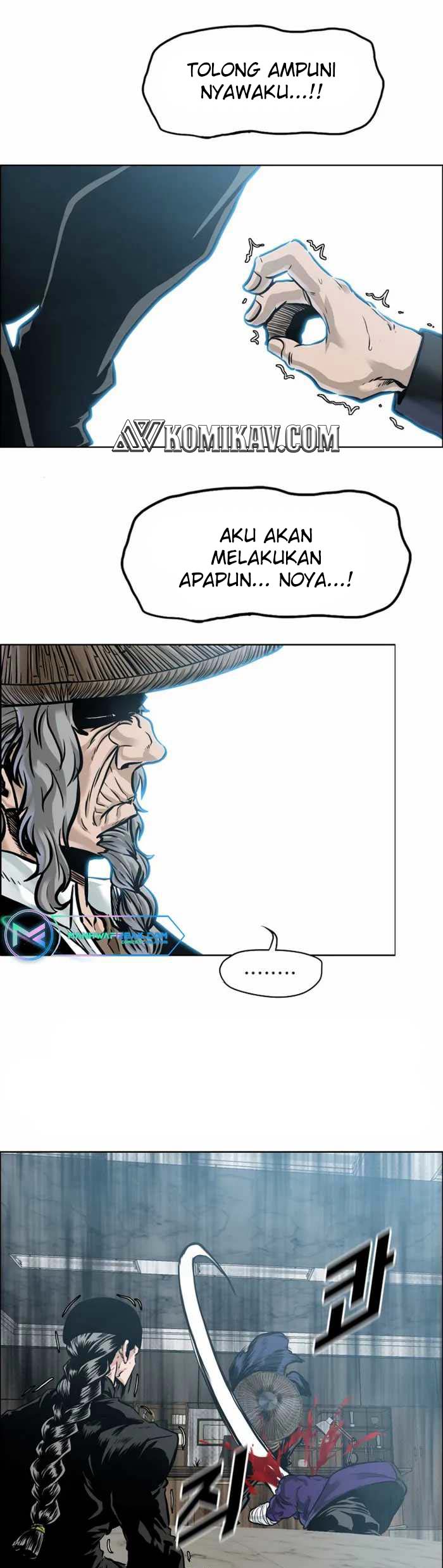 Boss in School Chapter 220 - halaman 62