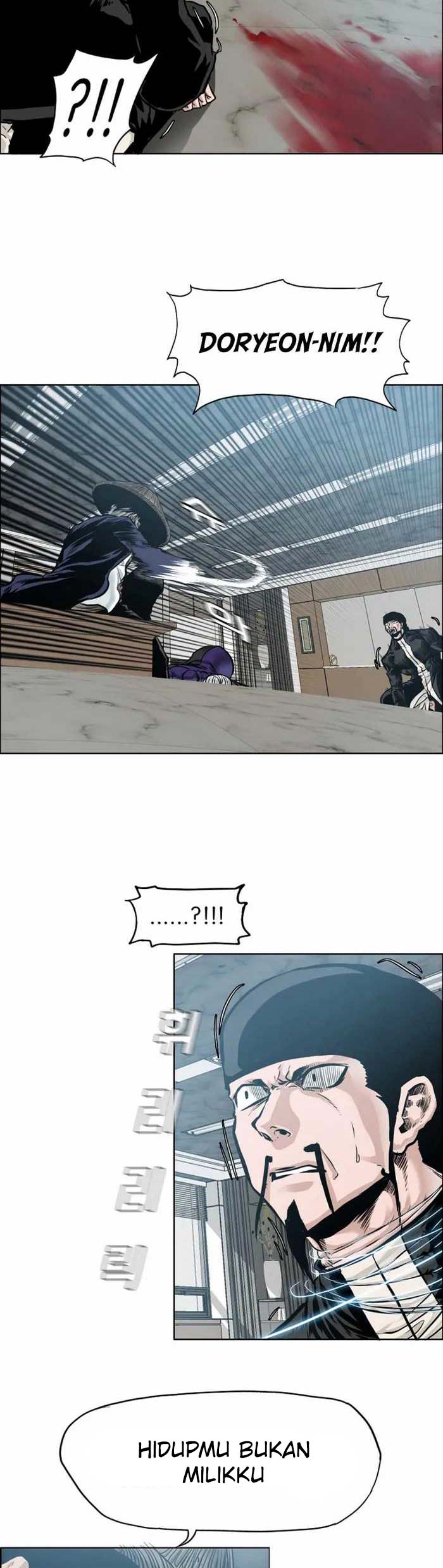 Boss in School Chapter 220 - halaman 63