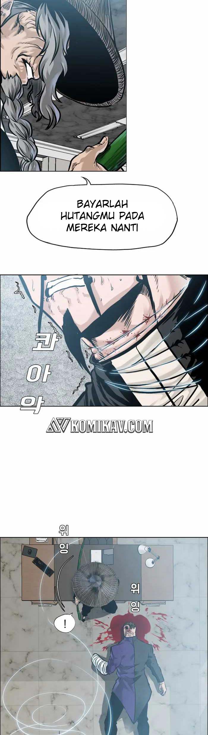 Boss in School Chapter 220 - halaman 64