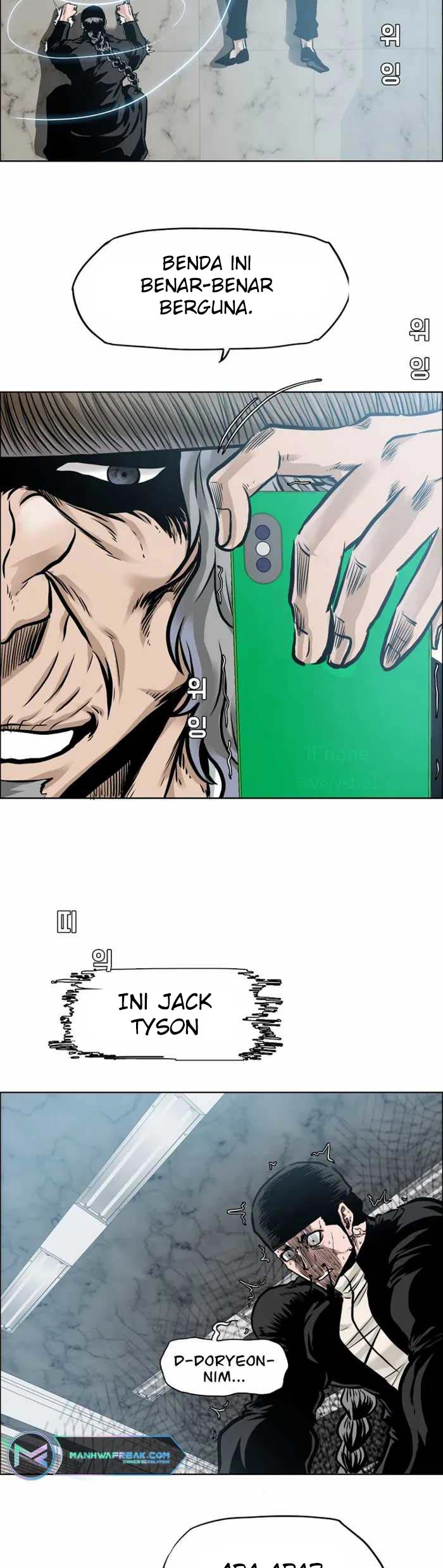 Boss in School Chapter 220 - halaman 65