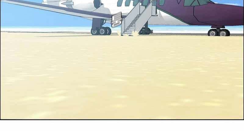Boss in School Chapter 221 - halaman 11