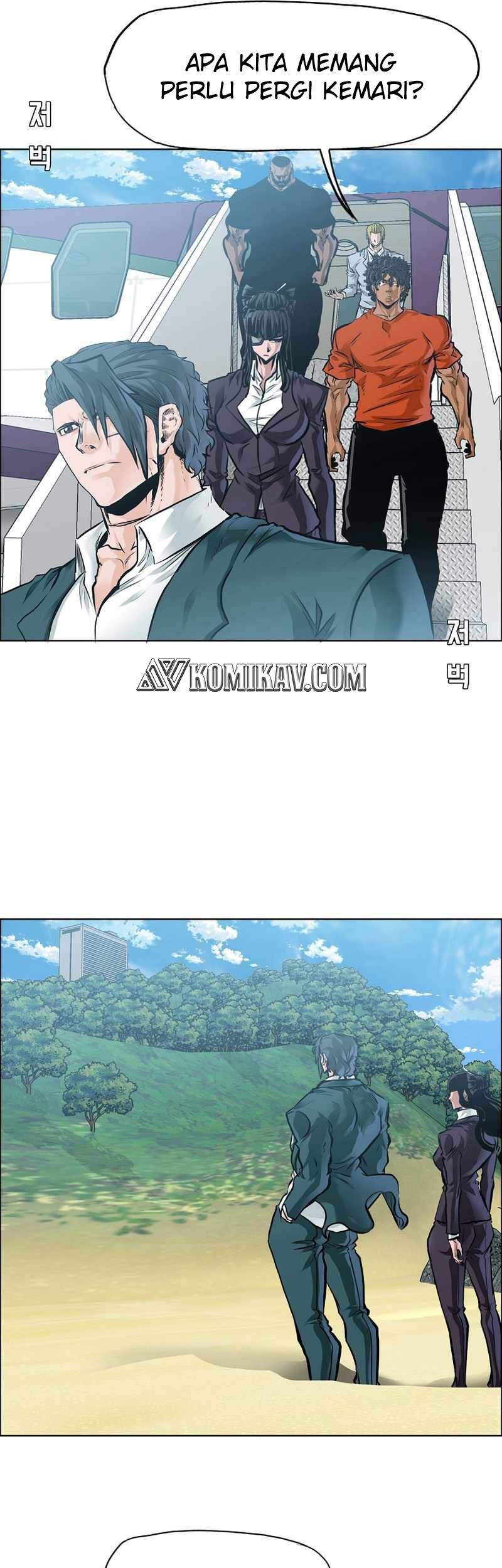 Boss in School Chapter 221 - halaman 12