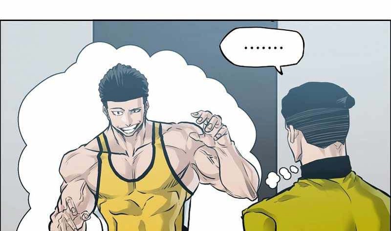 Boss in School Chapter 221 - halaman 23
